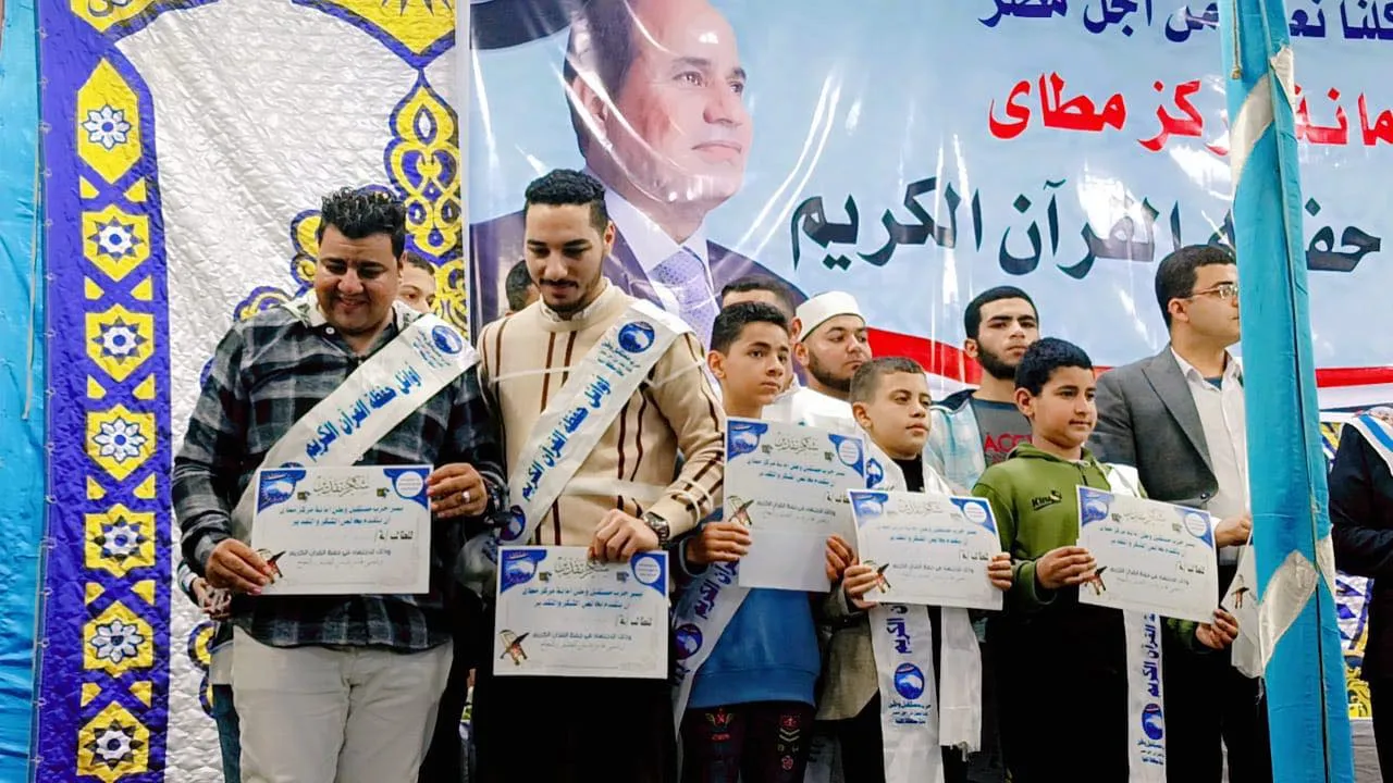مرفق 969