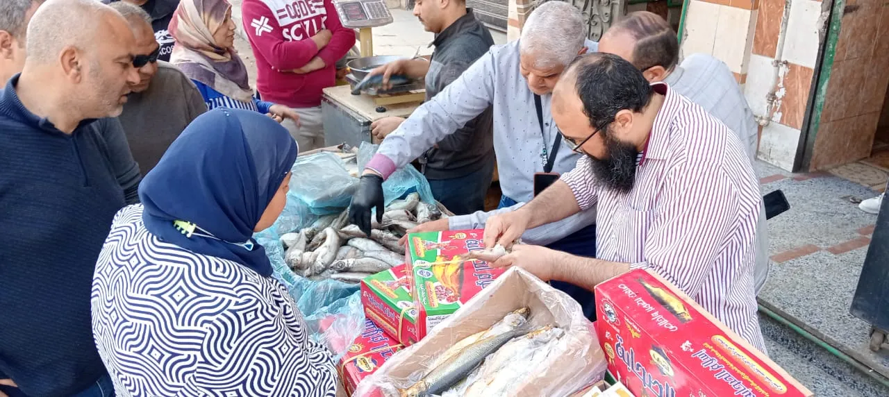 مرفق 975