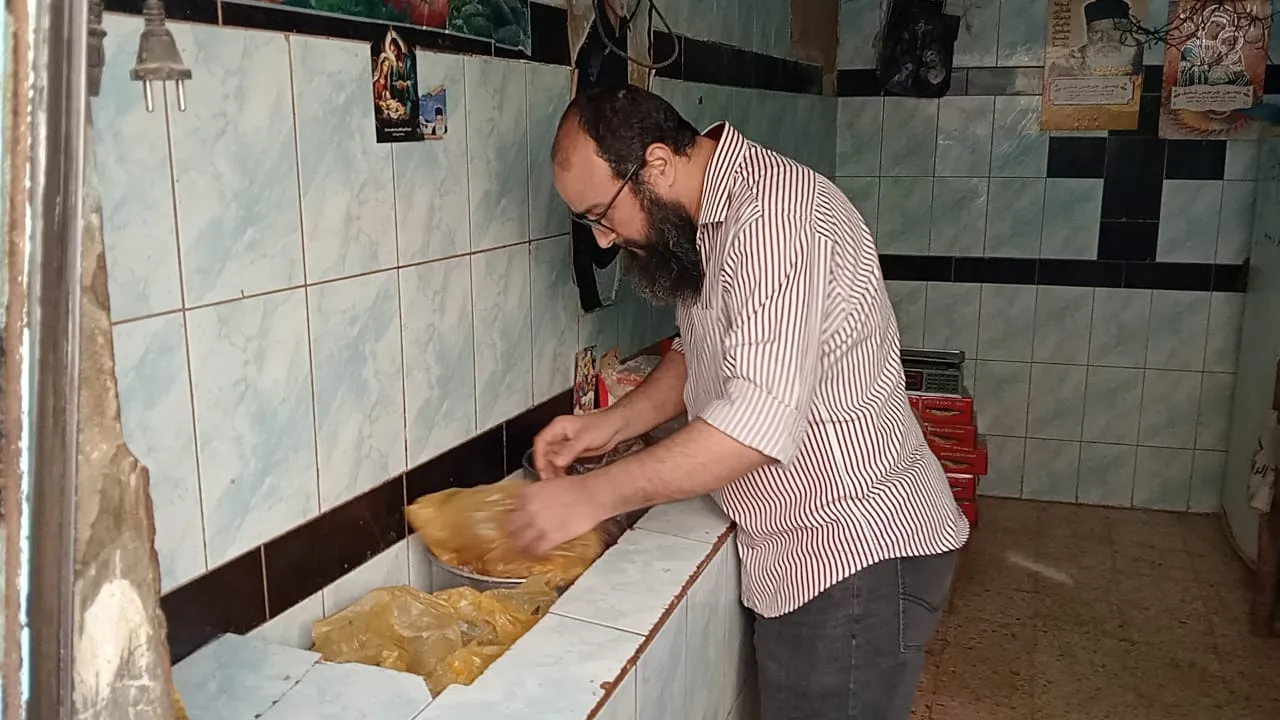 مرفق 976