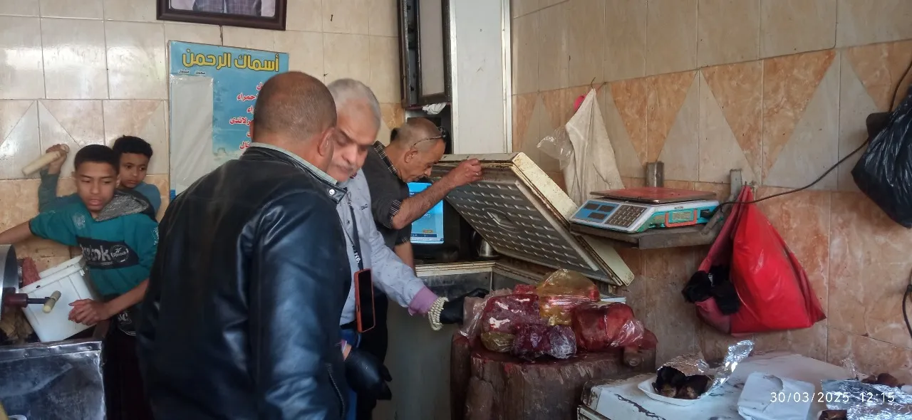 مرفق 980