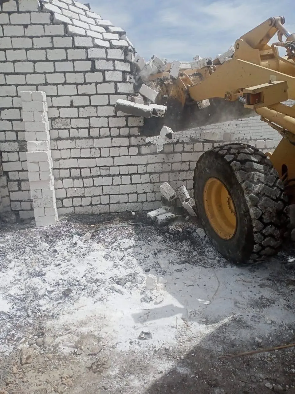 مرفق 984