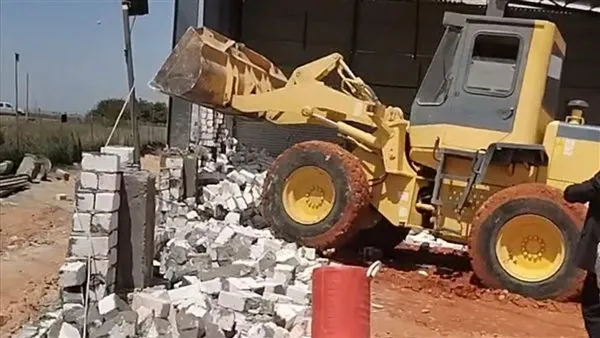 مرفق 986