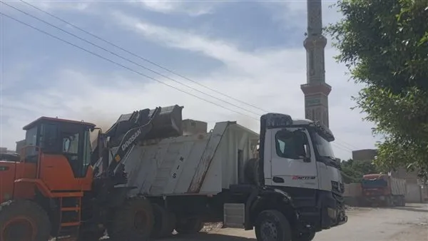 مرفق 990