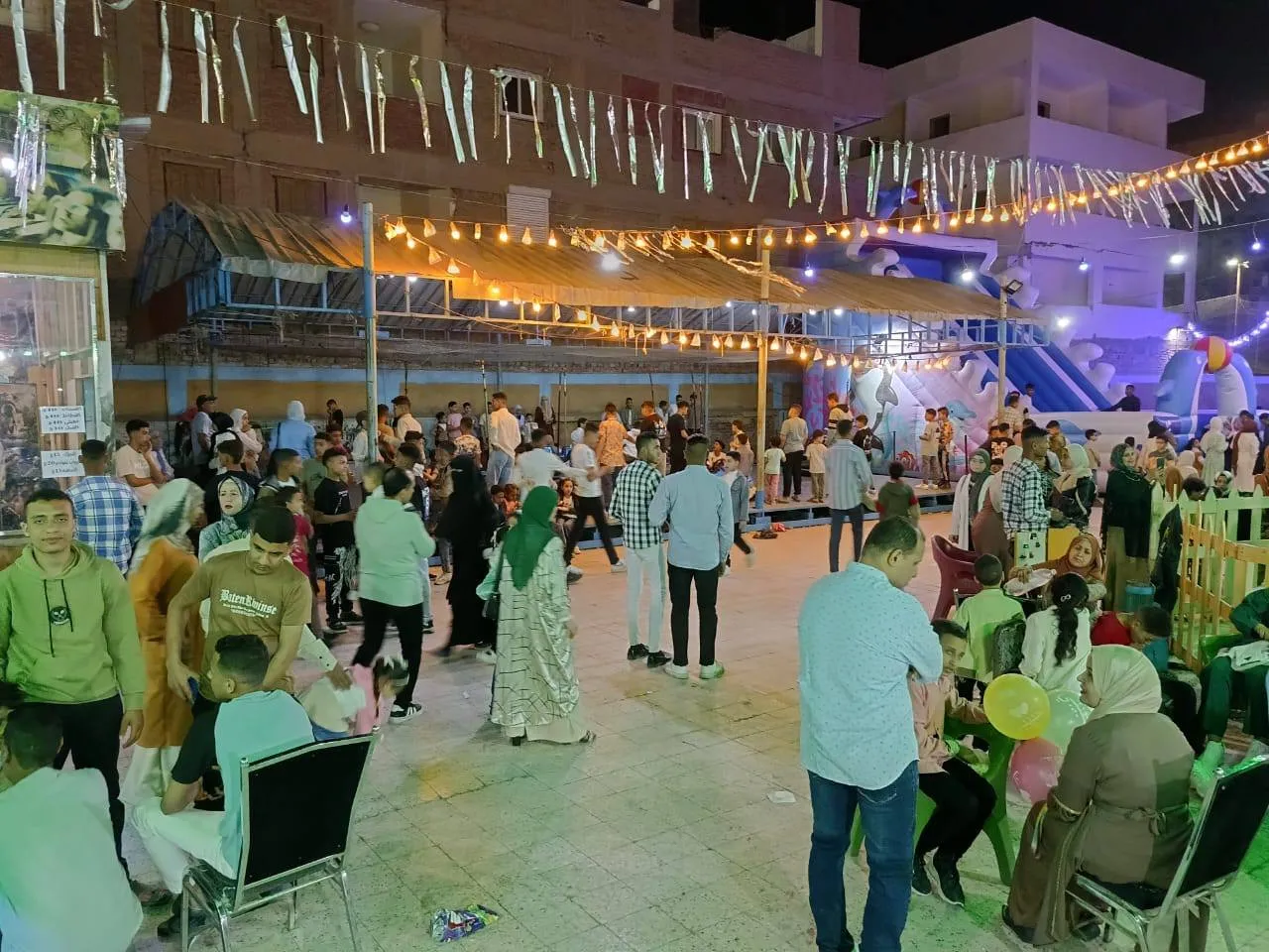 مرفق 1001