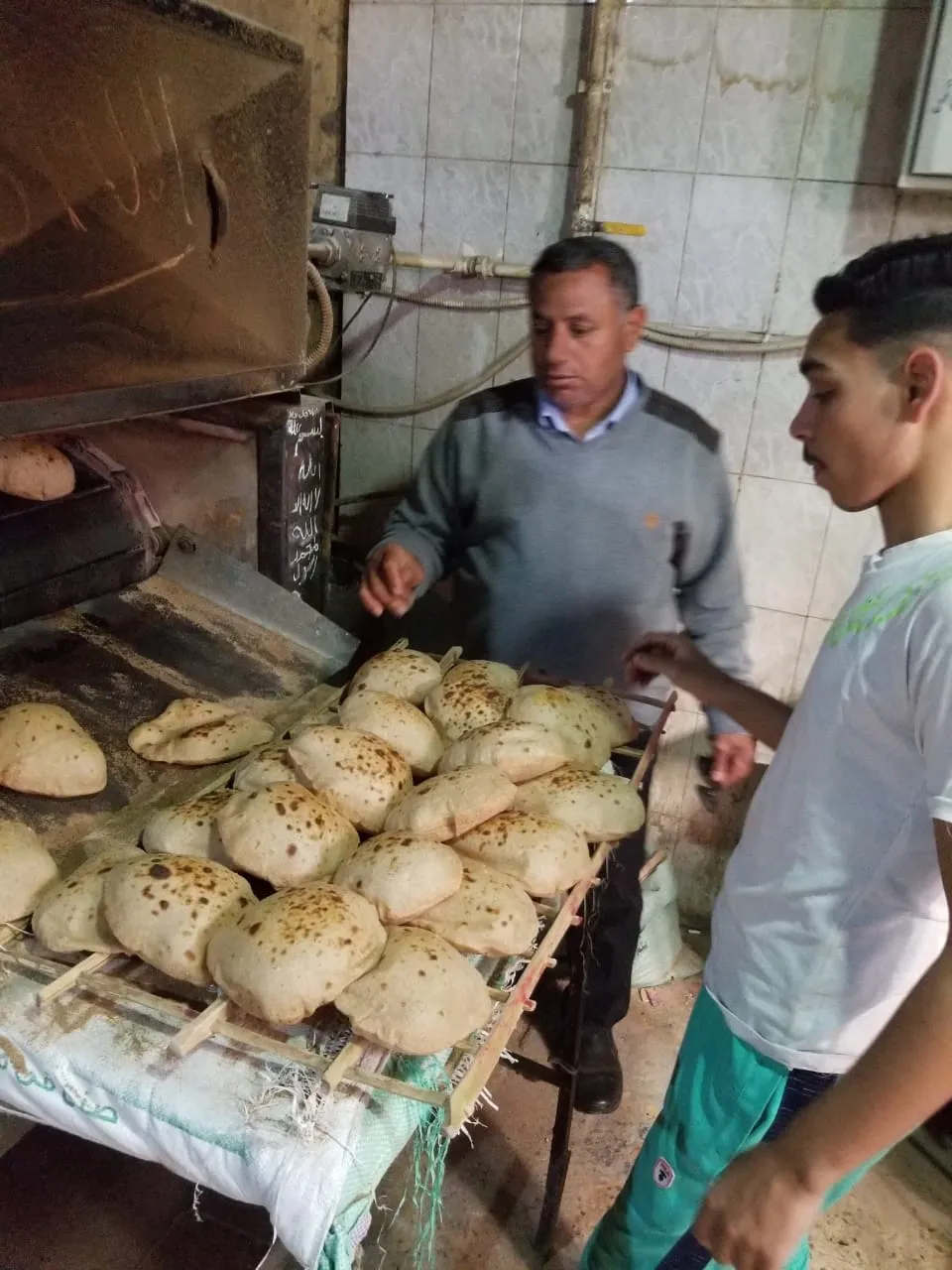 مرفق 1010