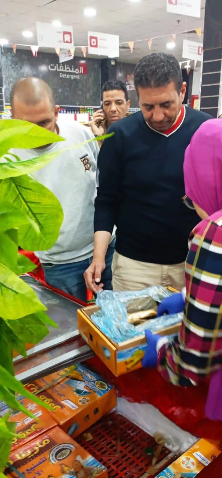 مرفق 1022