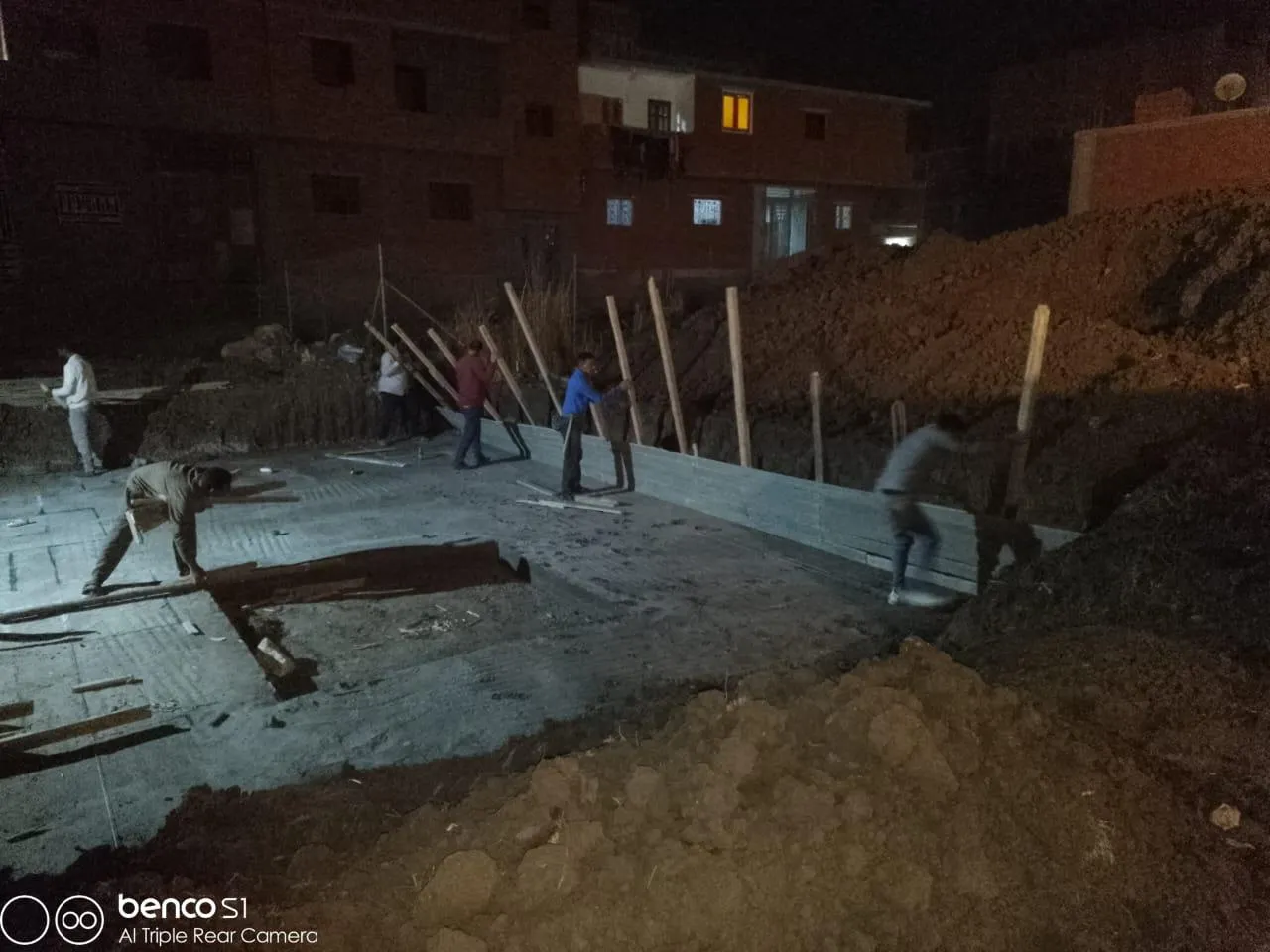 مرفق 1028