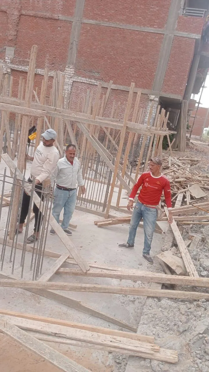 مرفق 1032