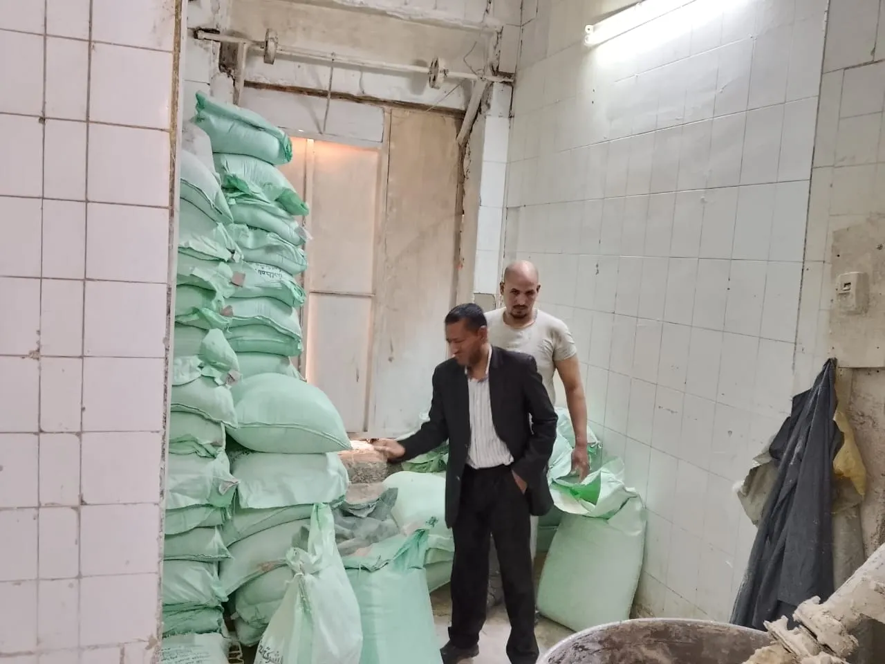 مرفق 1040