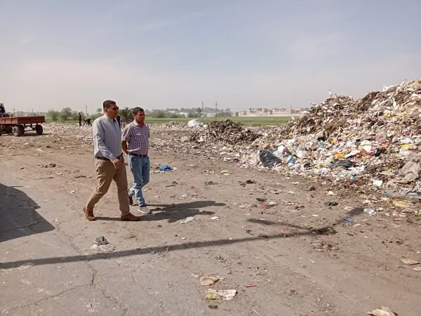 مرفق 1061