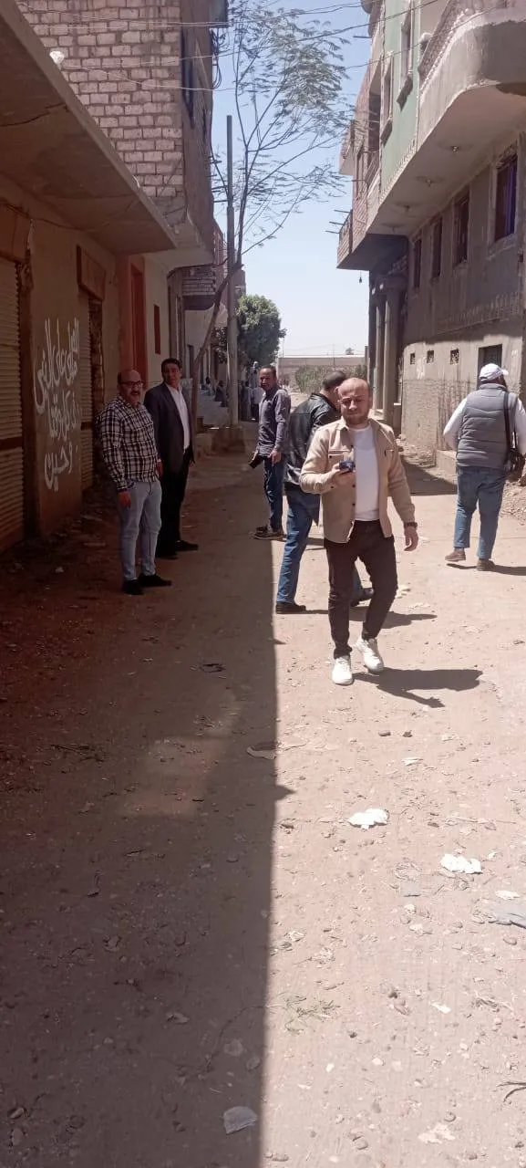 مرفق 1064
