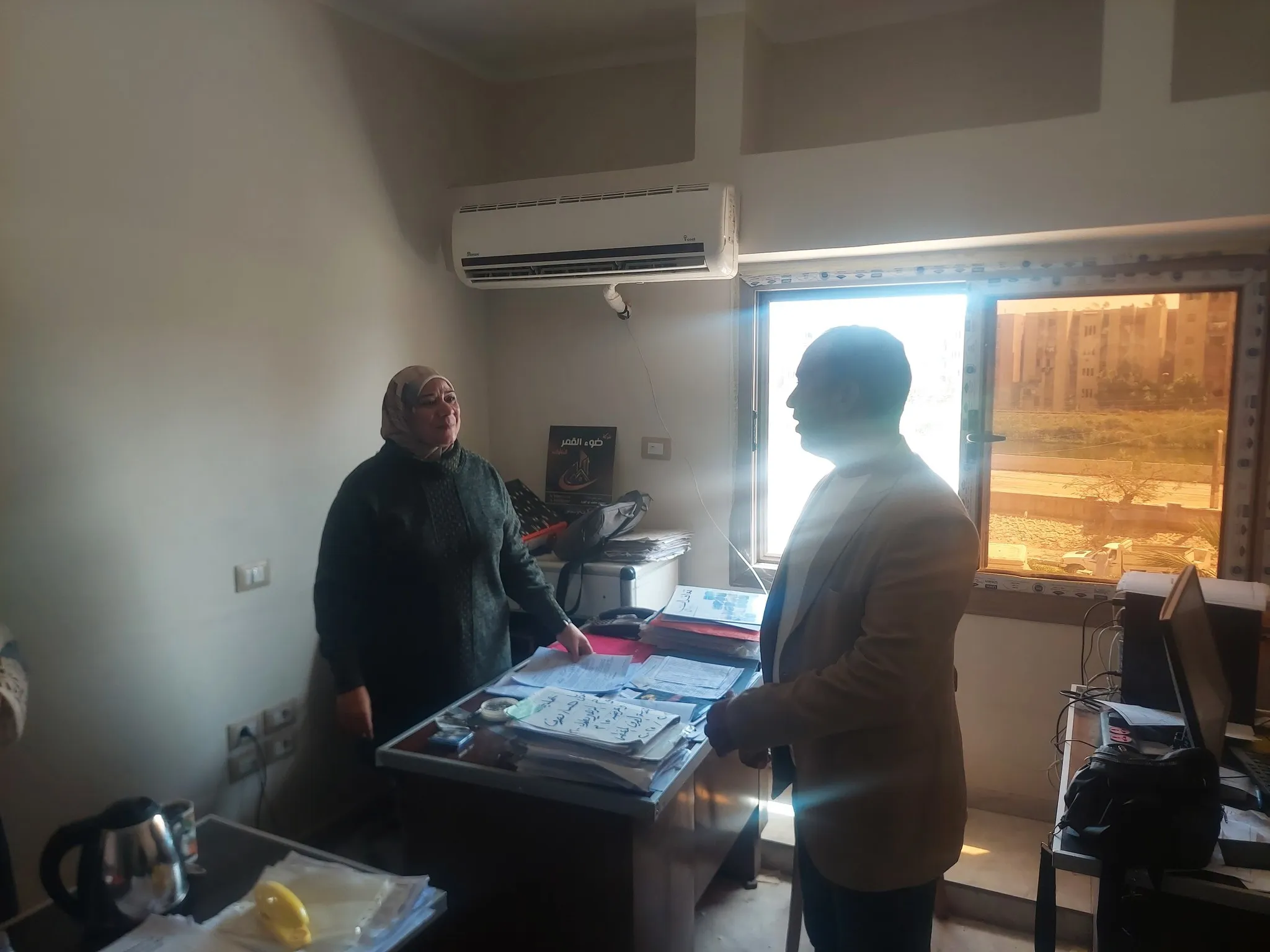 مرفق 1083