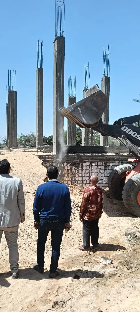مرفق 1098