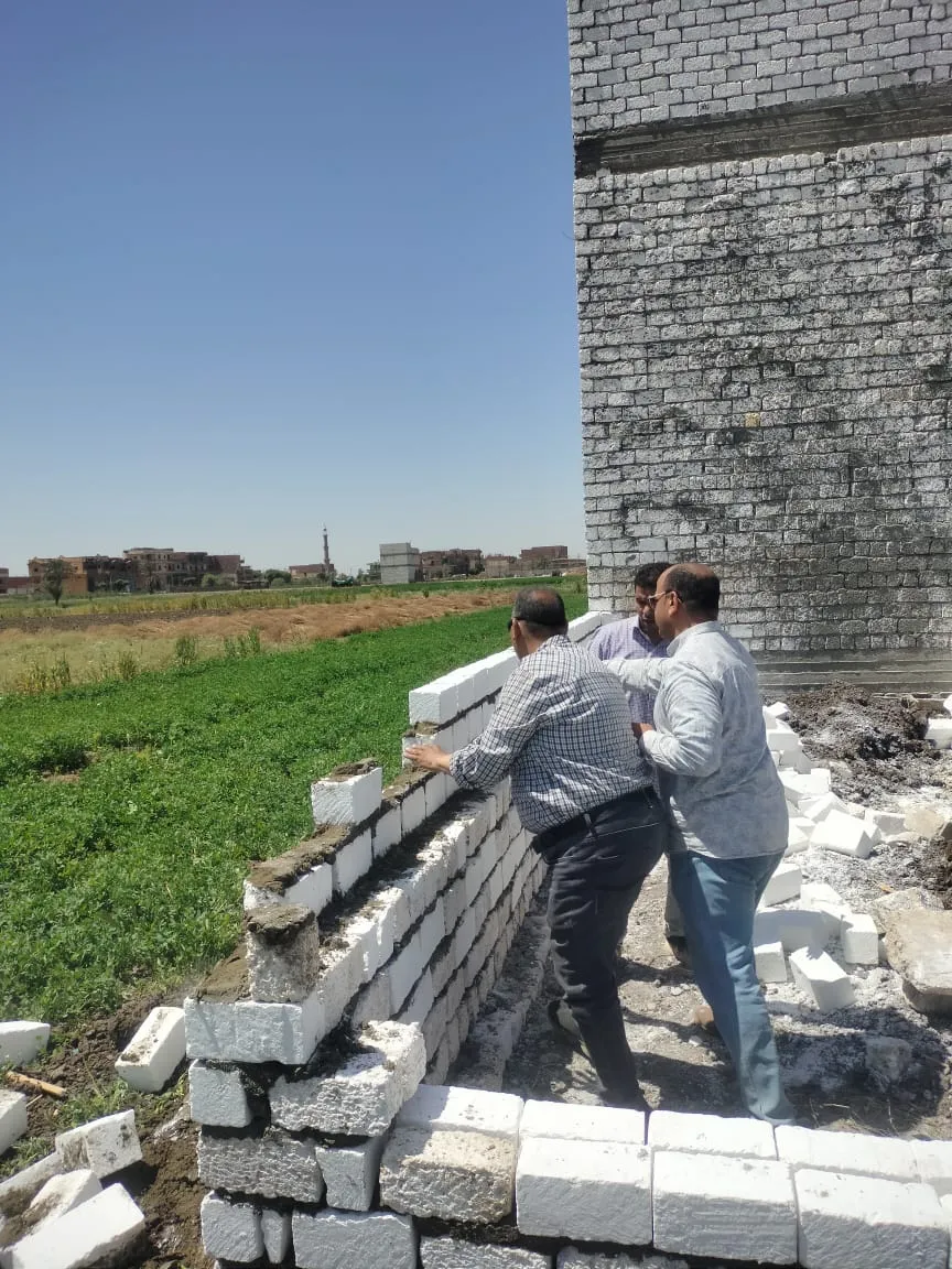 مرفق 1101
