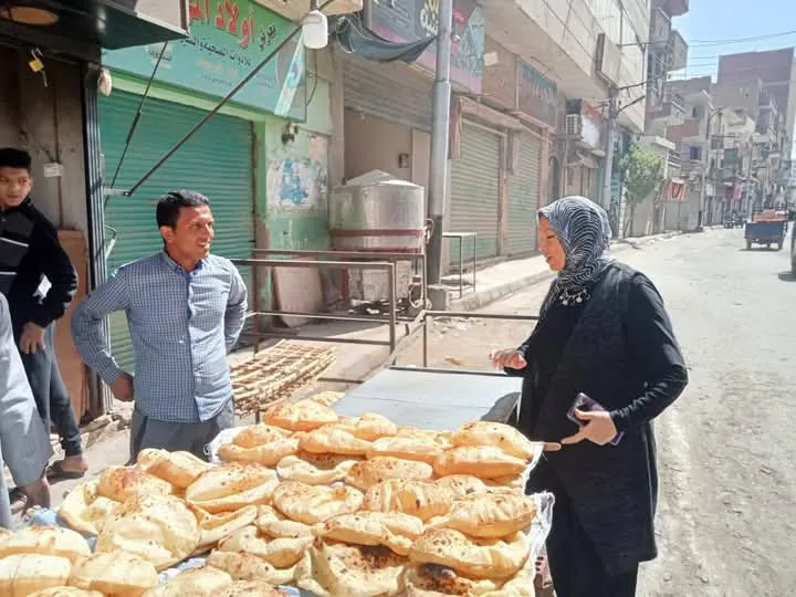 مرفق 1108