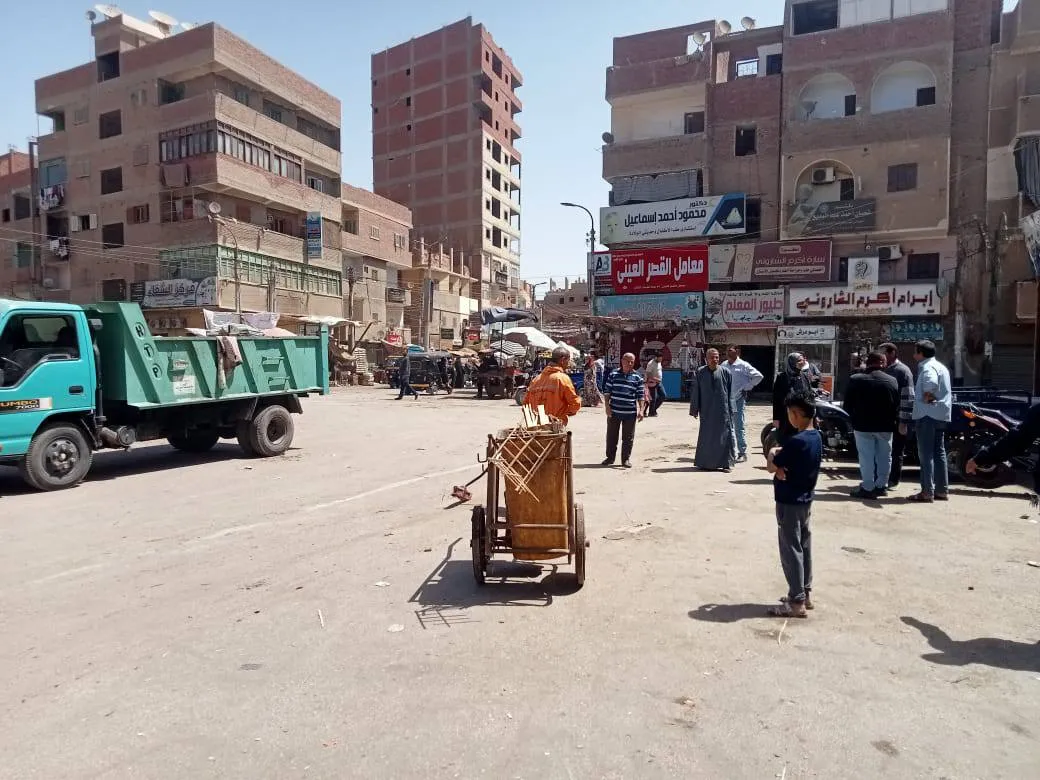 مرفق 1127