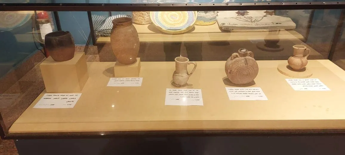 مرفق 1137