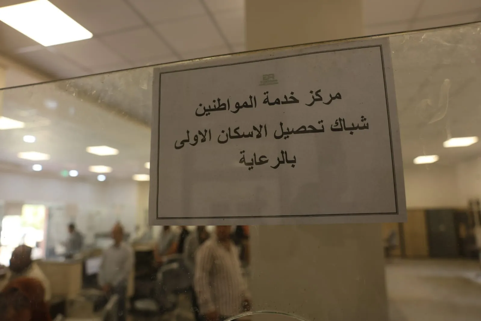 مرفق 1157