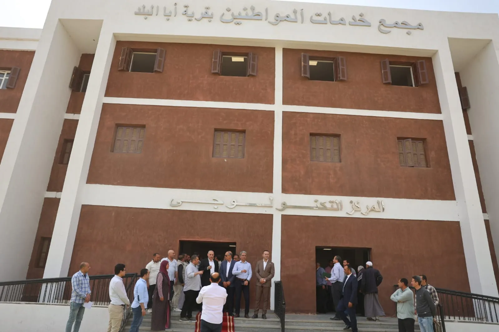 مرفق 1167
