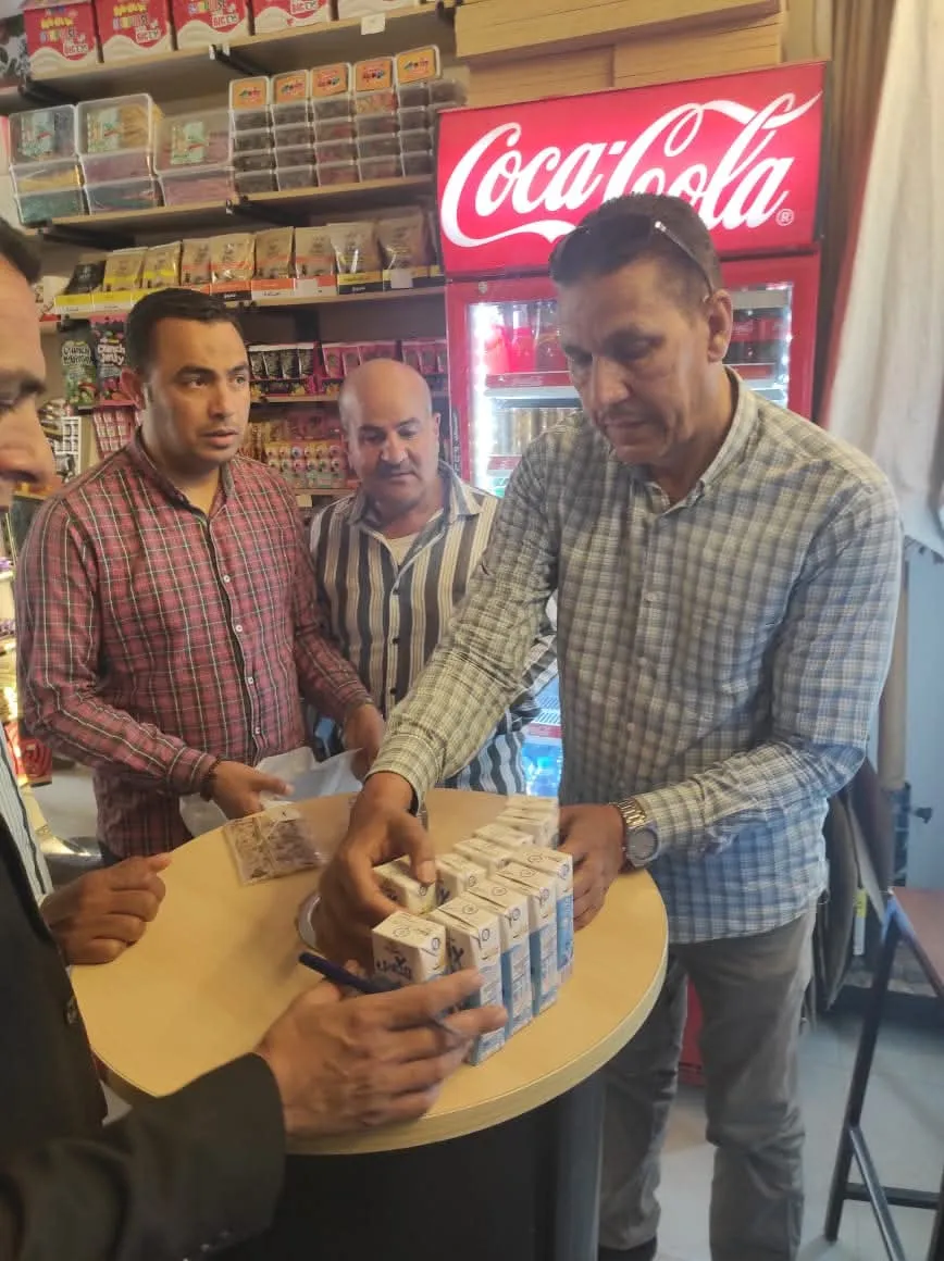 مرفق 1187