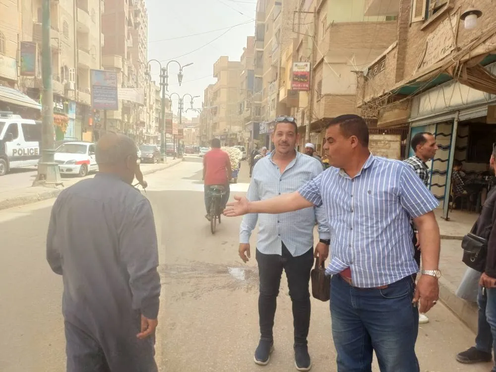 مرفق 1198