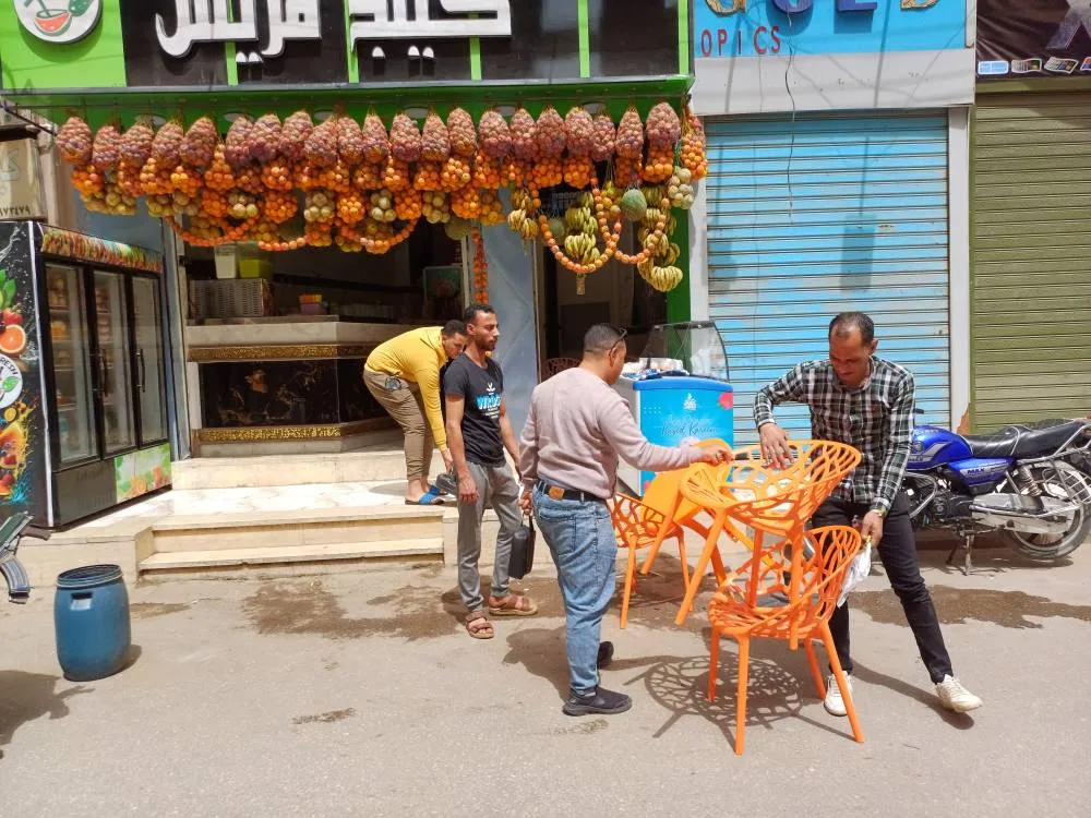مرفق 1200