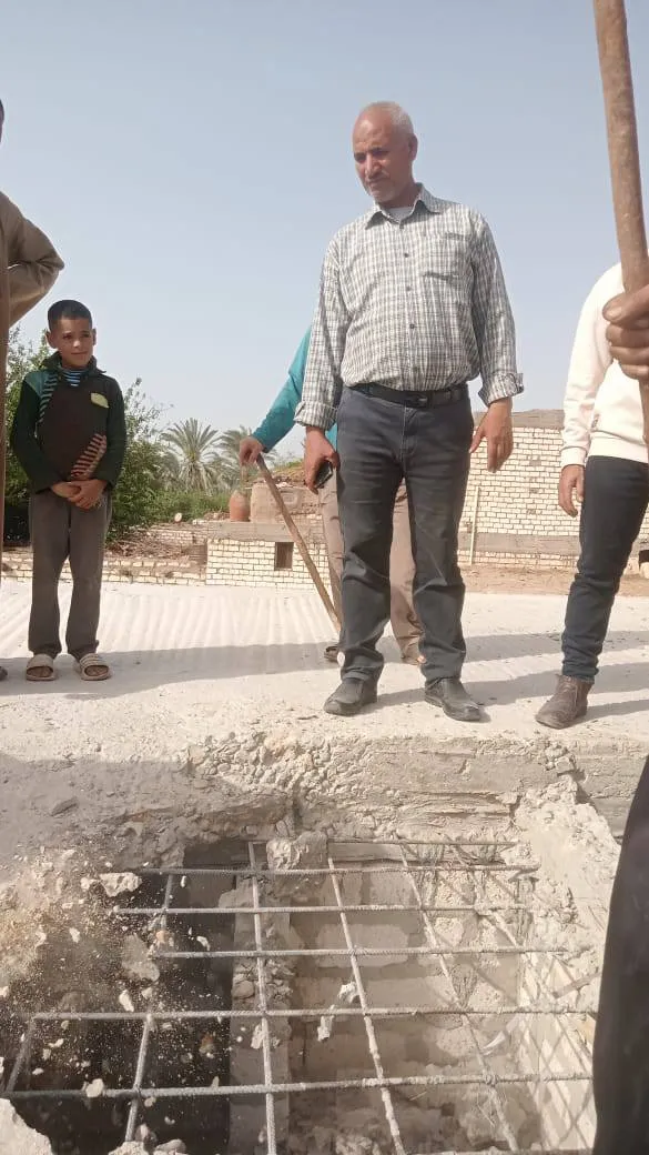 مرفق 1205