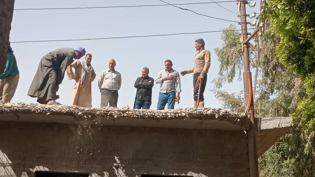 مرفق 1206