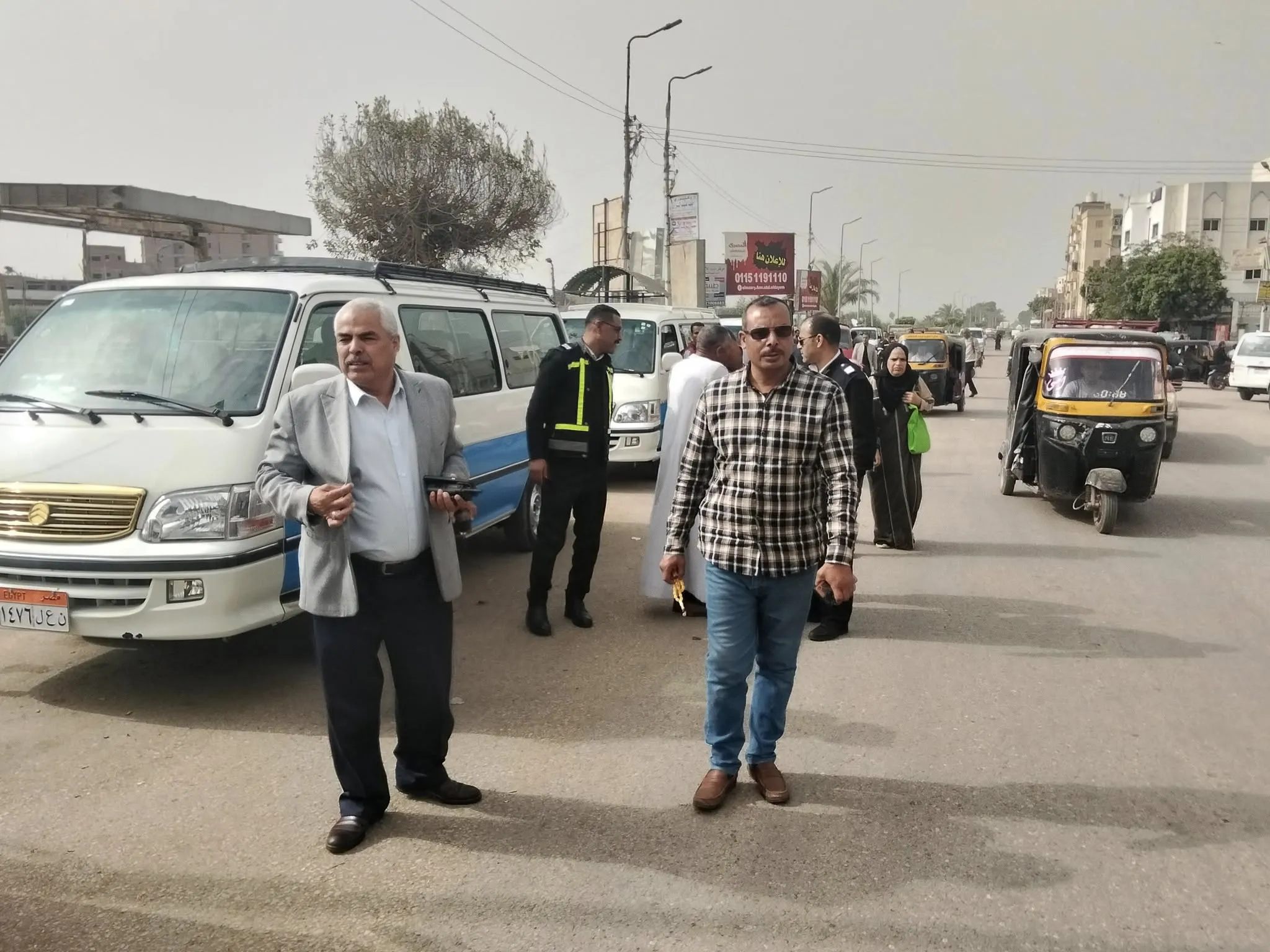 مرفق 1211