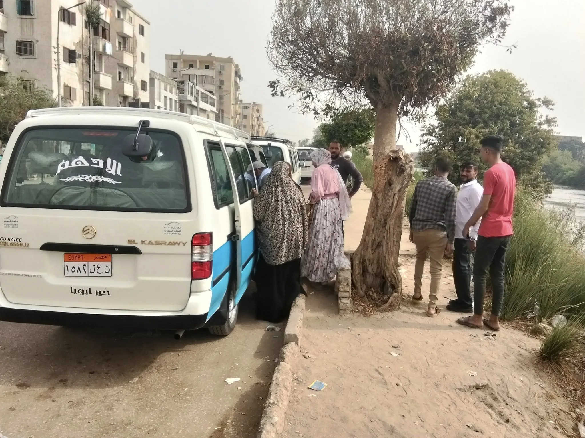 مرفق 1212