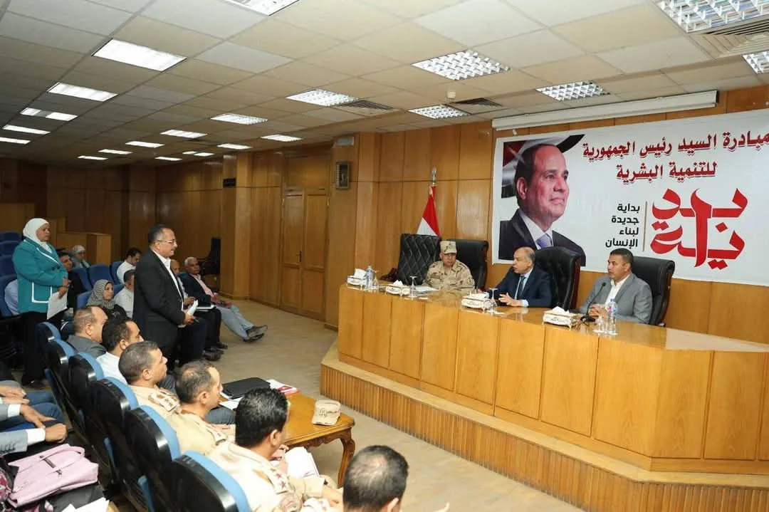 مرفق 1219