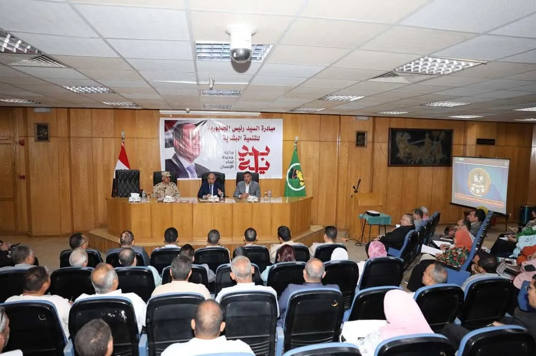 مرفق 1220