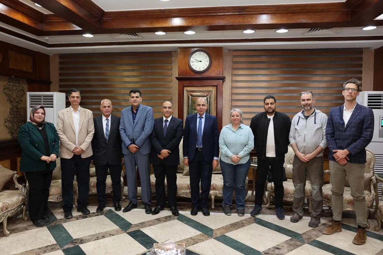مرفق 1228