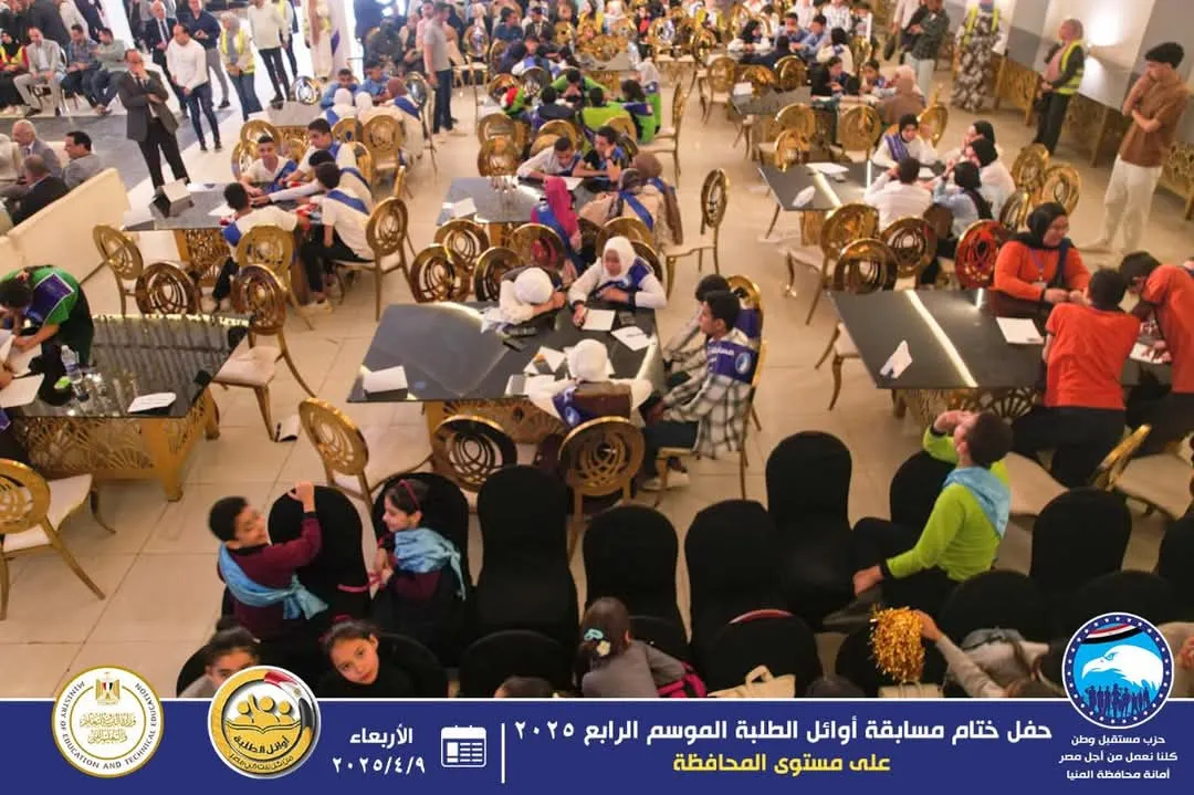 مرفق 1234