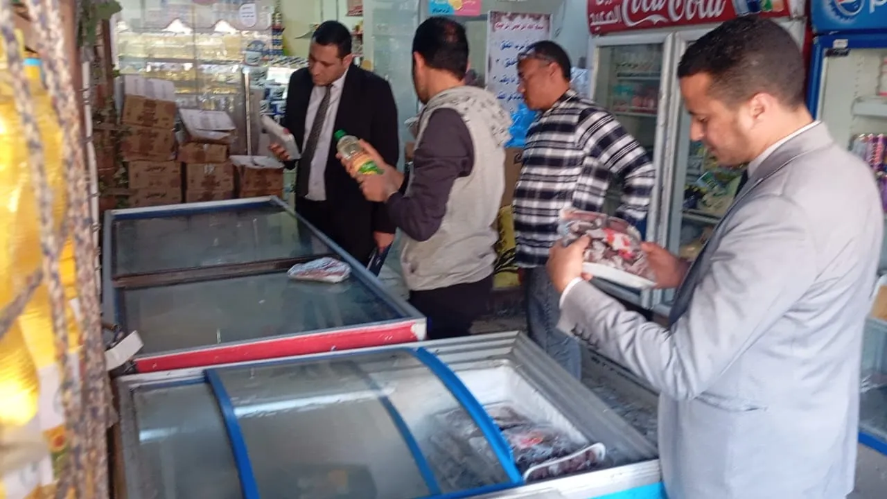 مرفق 1242