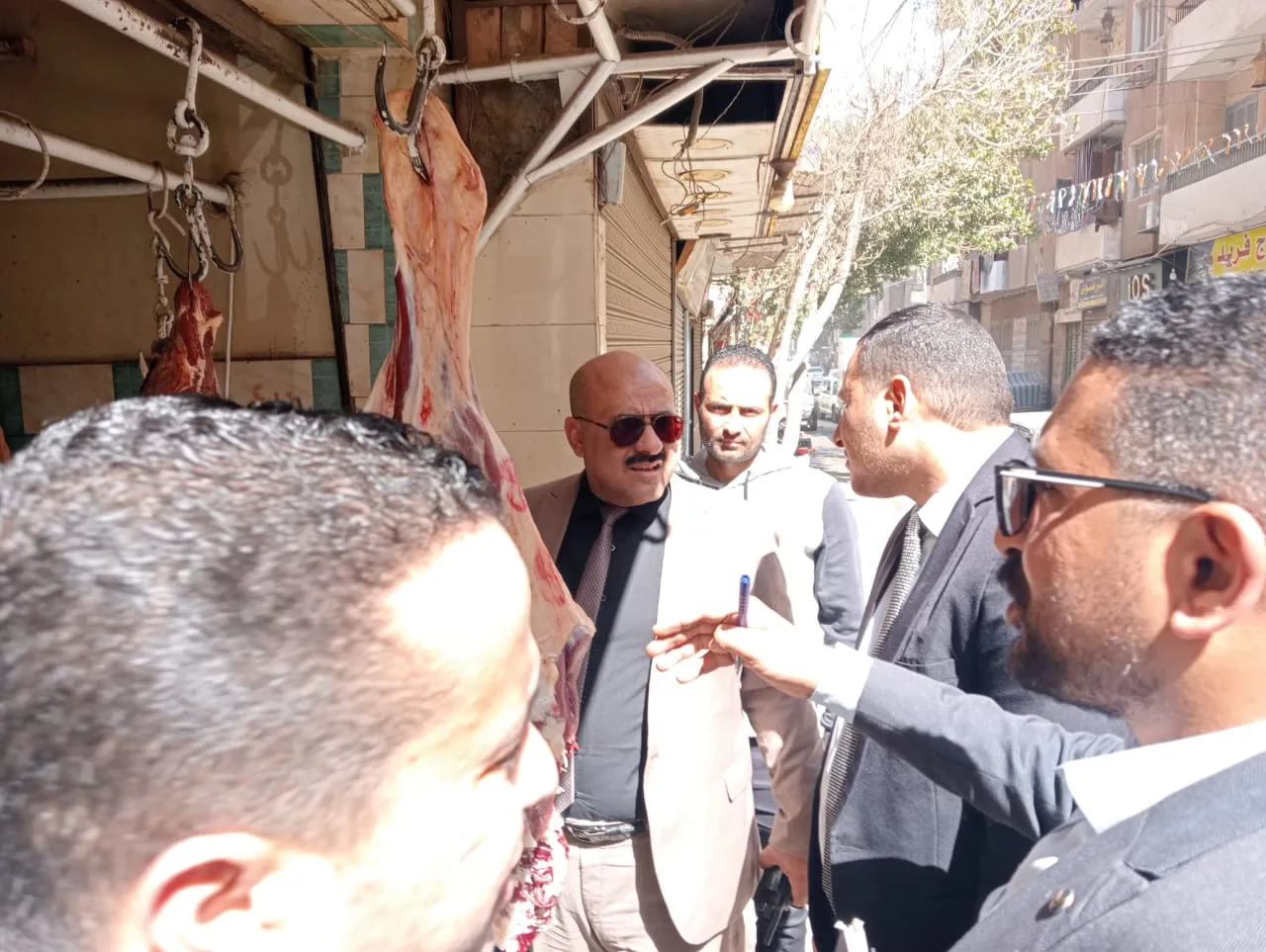 مرفق 1243