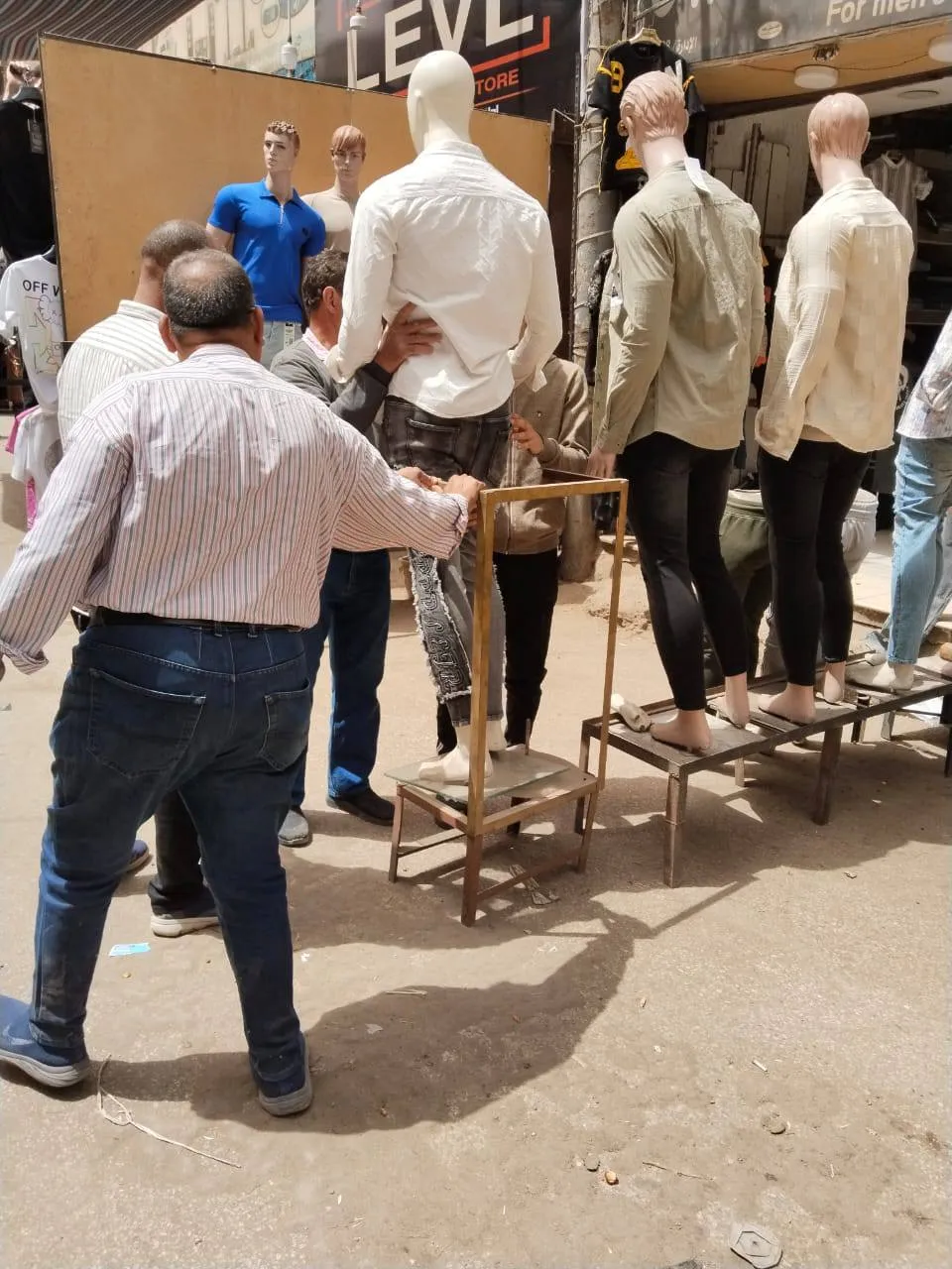مرفق 1247