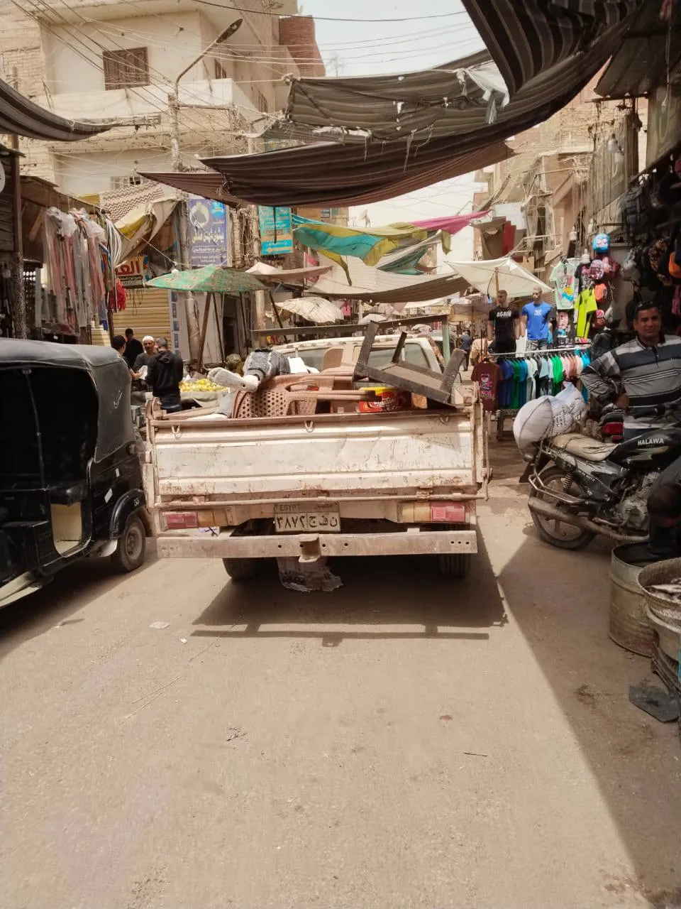 مرفق 1250