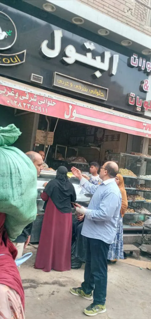 مرفق 1251