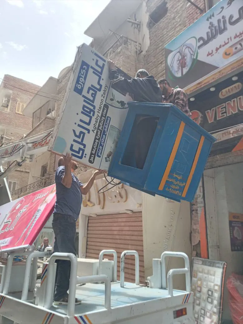 مرفق 1252