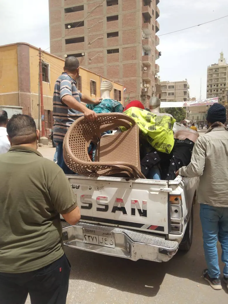 مرفق 1254