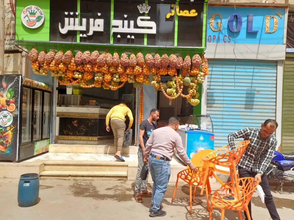 مرفق 1255
