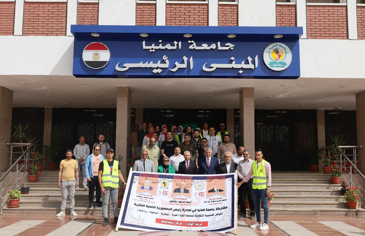 مرفق 1263