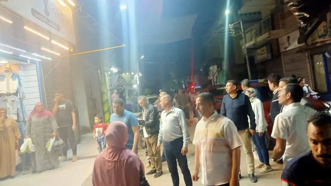 مرفق 1273