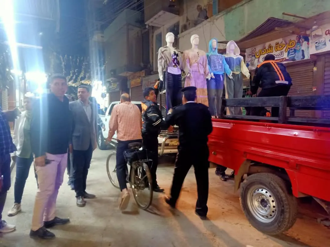 مرفق 1274