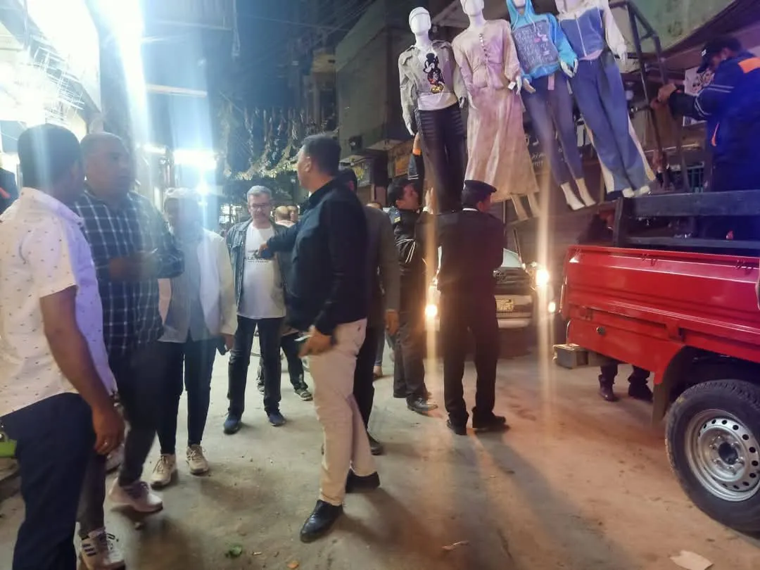 مرفق 1277