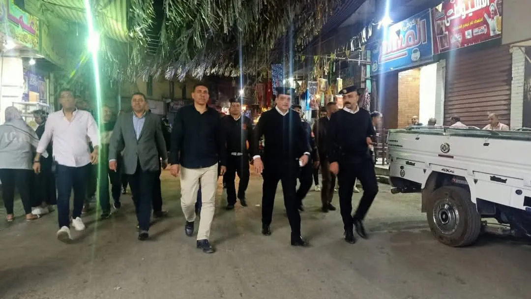 مرفق 1278
