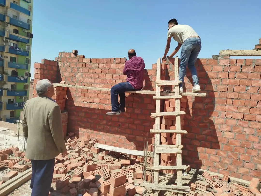 مرفق 1284