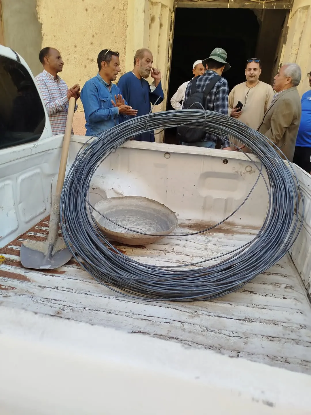 مرفق 1288