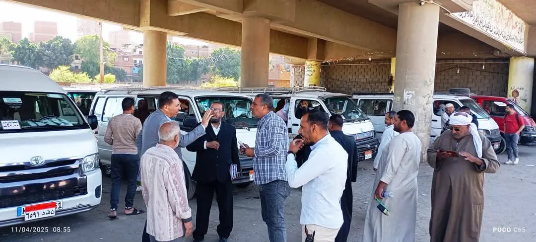 مرفق 1299